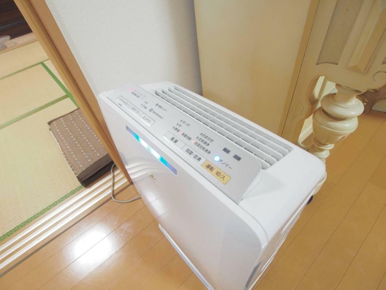 岡崎haus Holiday home