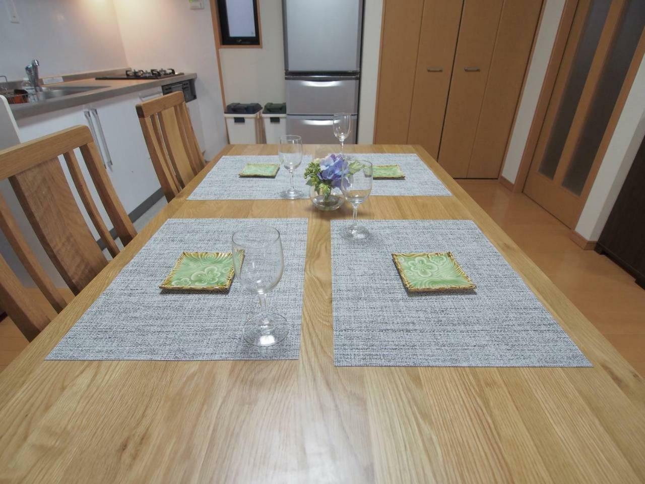 Hébergement de vacances 岡崎haus
