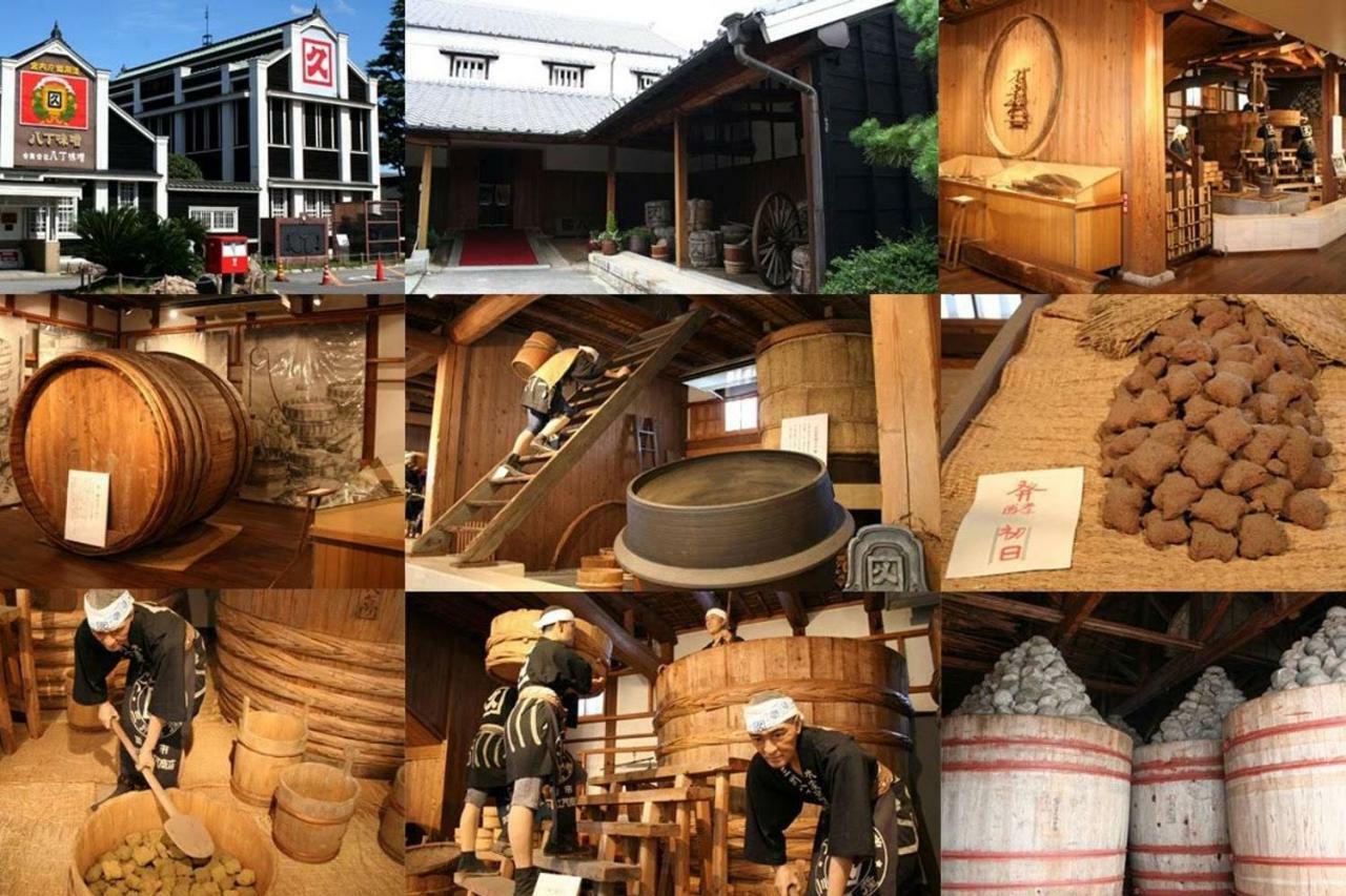 岡崎haus Hébergement de vacances *