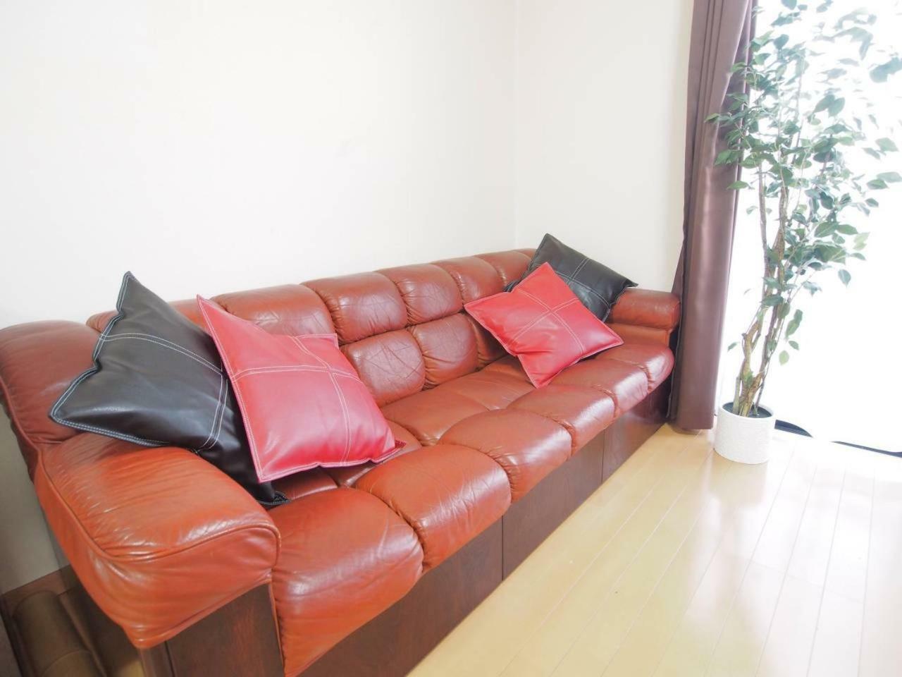 岡崎haus Hébergement de vacances Okazaki