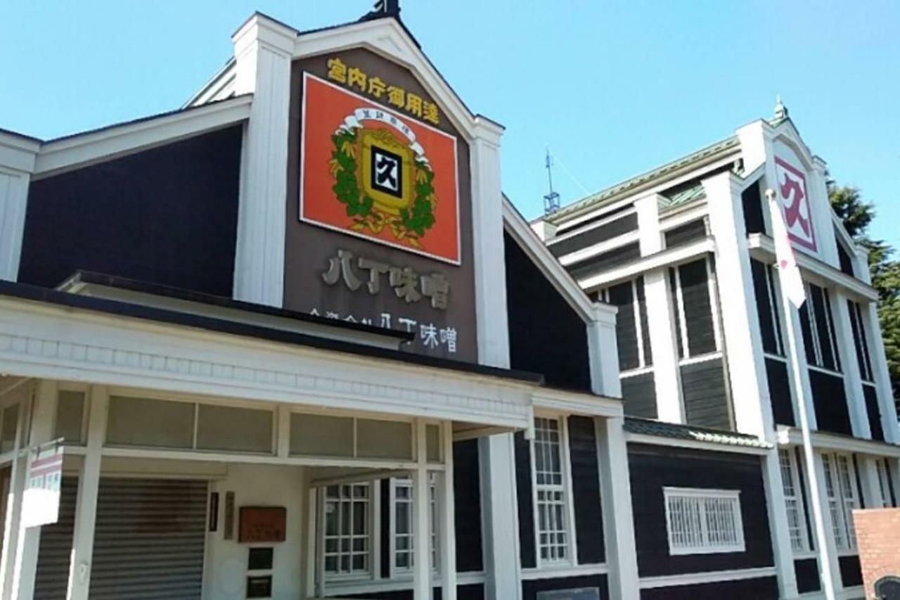 岡崎haus *