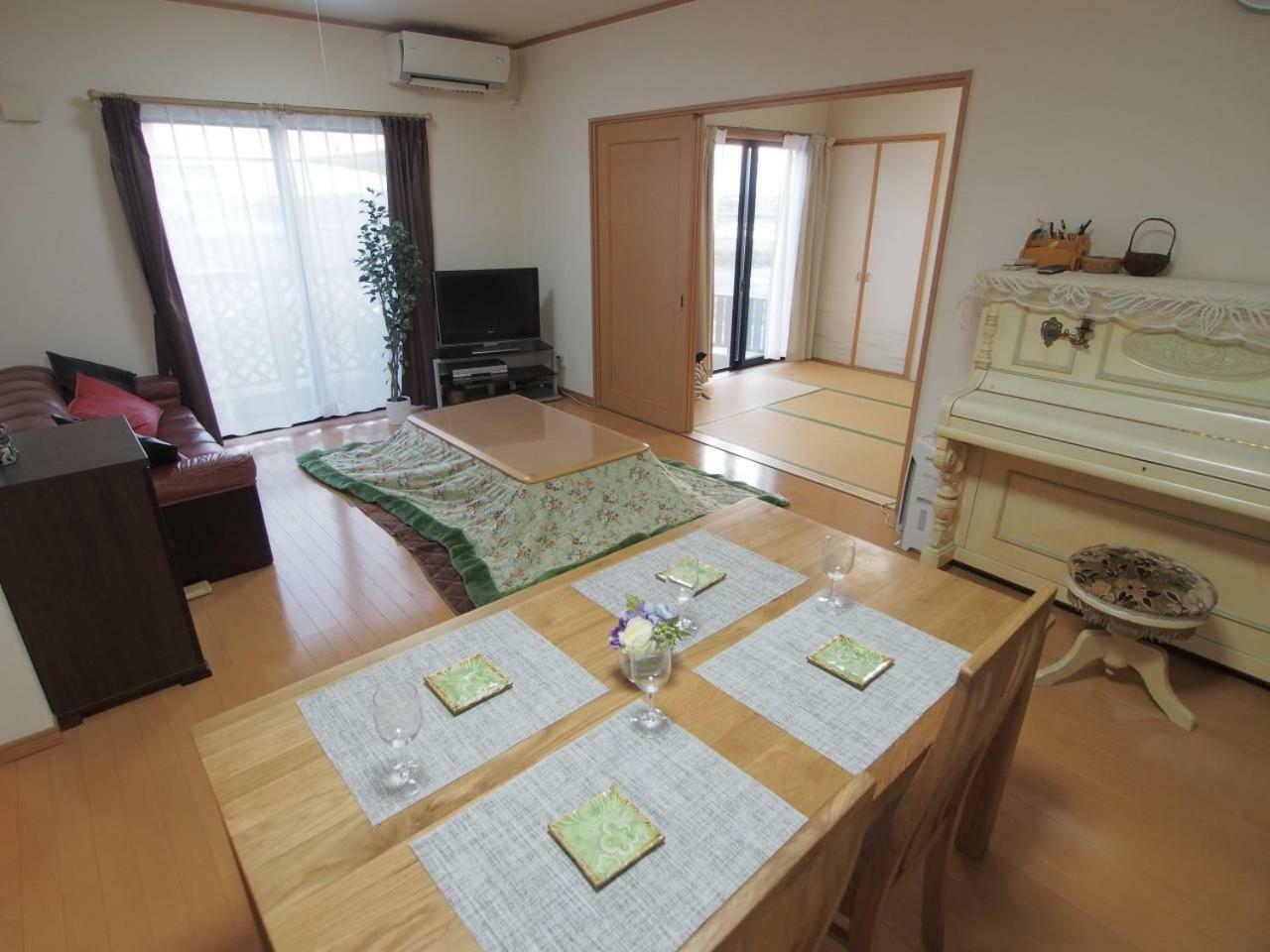 岡崎haus Holiday home *