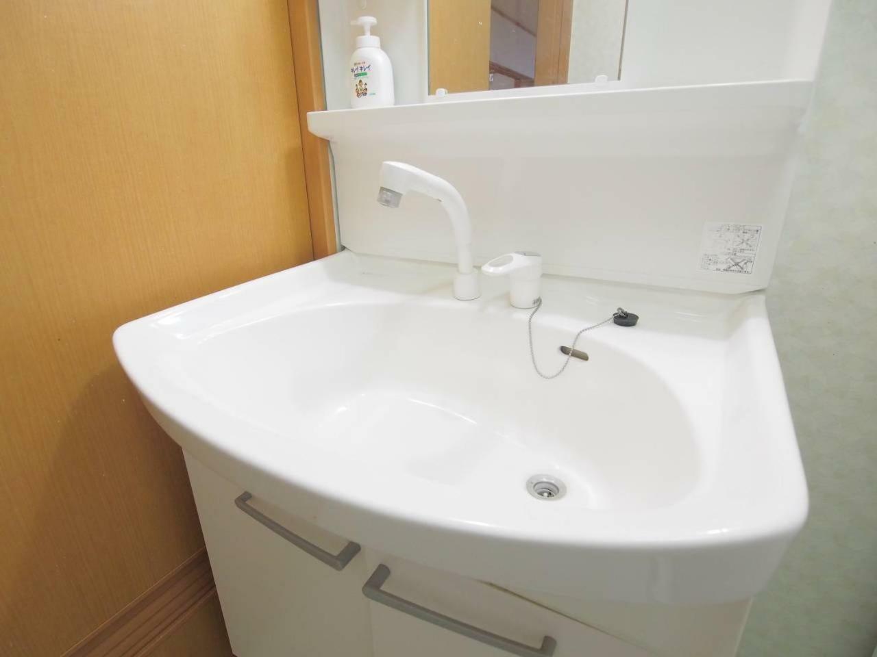 Holiday home 岡崎haus Okazaki