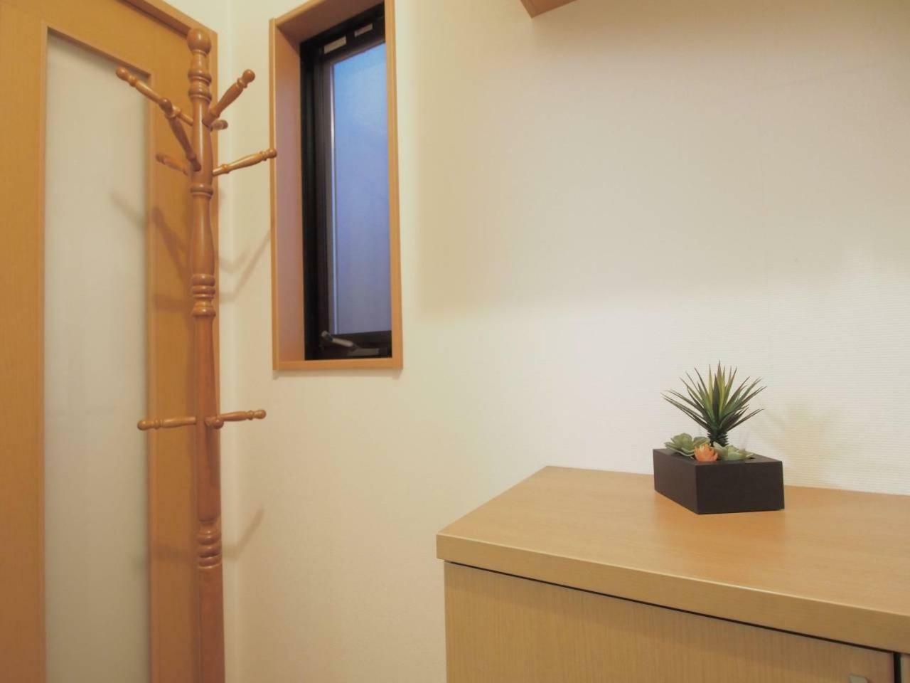 岡崎haus Okazaki