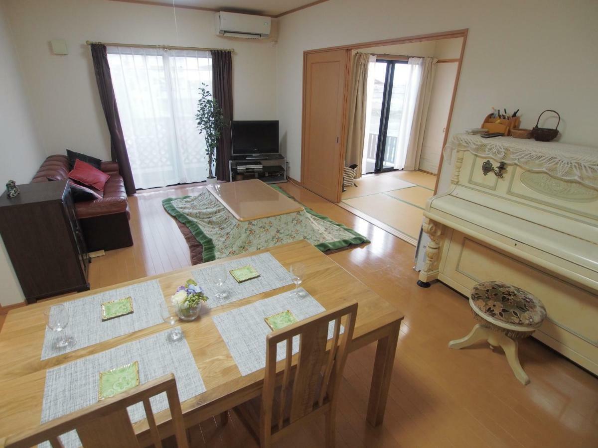 岡崎haus Hébergement de vacances *